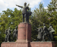 Lajos von Kossuth und die Revolution von 1848/1849 (Budapest)