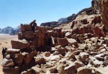 Landschaftsschutzgebiet Wadi Rum I (Aqaba (JOR))