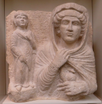 Antikes Palmyra IV (Tadmur (SYR))