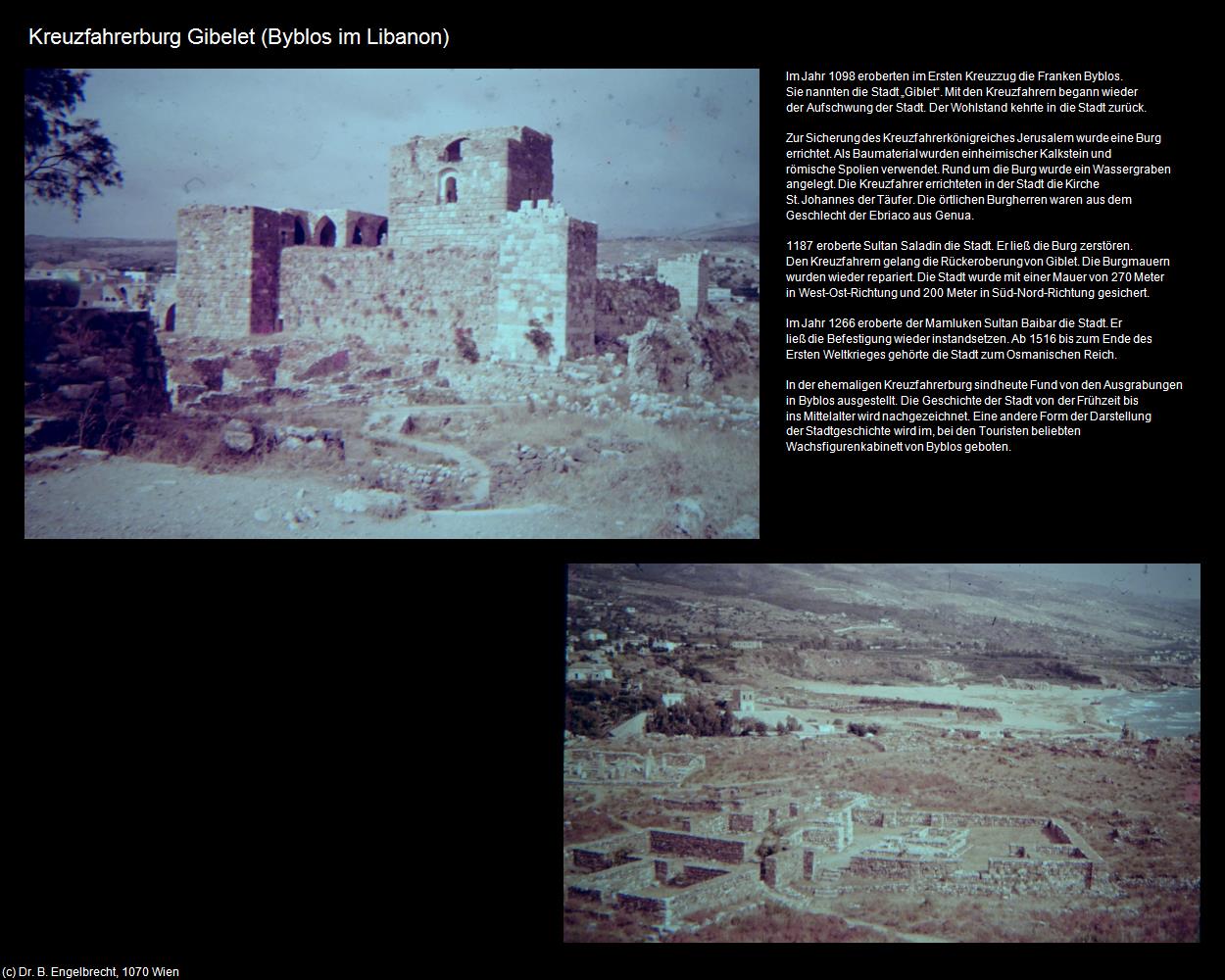 Kreuzfahrerburg Gibelet (Byblos (LBN)) in Kulturatlas-JORDANIEN-SYRIEN-LIBANON