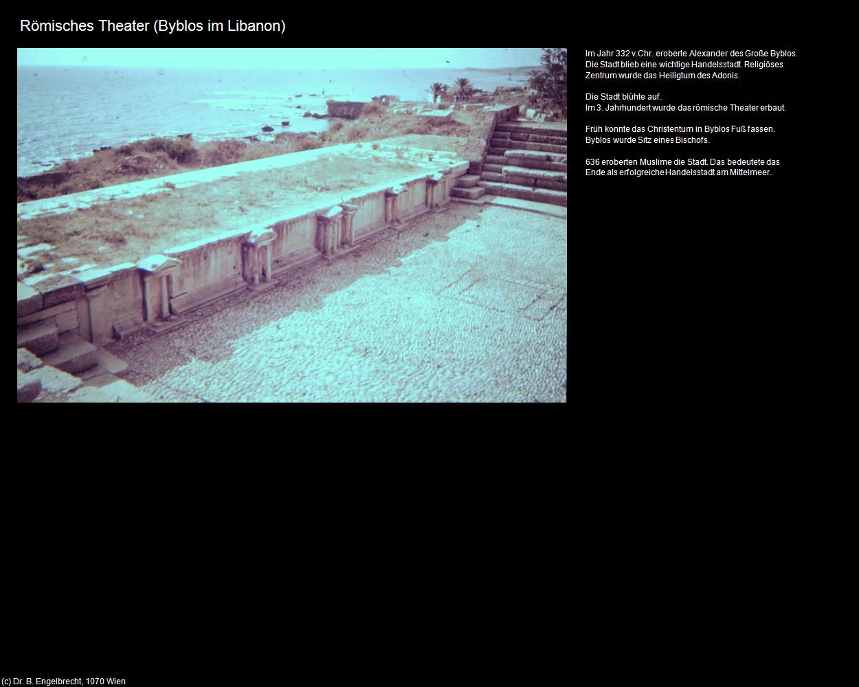 Römisches Theater (Byblos (LBN)) in Kulturatlas-JORDANIEN-SYRIEN-LIBANON