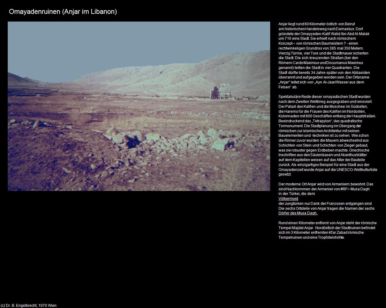 Omayadenruinen (Anjar im Libanon) (Anjar (LBN)) in Kulturatlas-JORDANIEN-SYRIEN-LIBANON(c)B.Engelbrecht