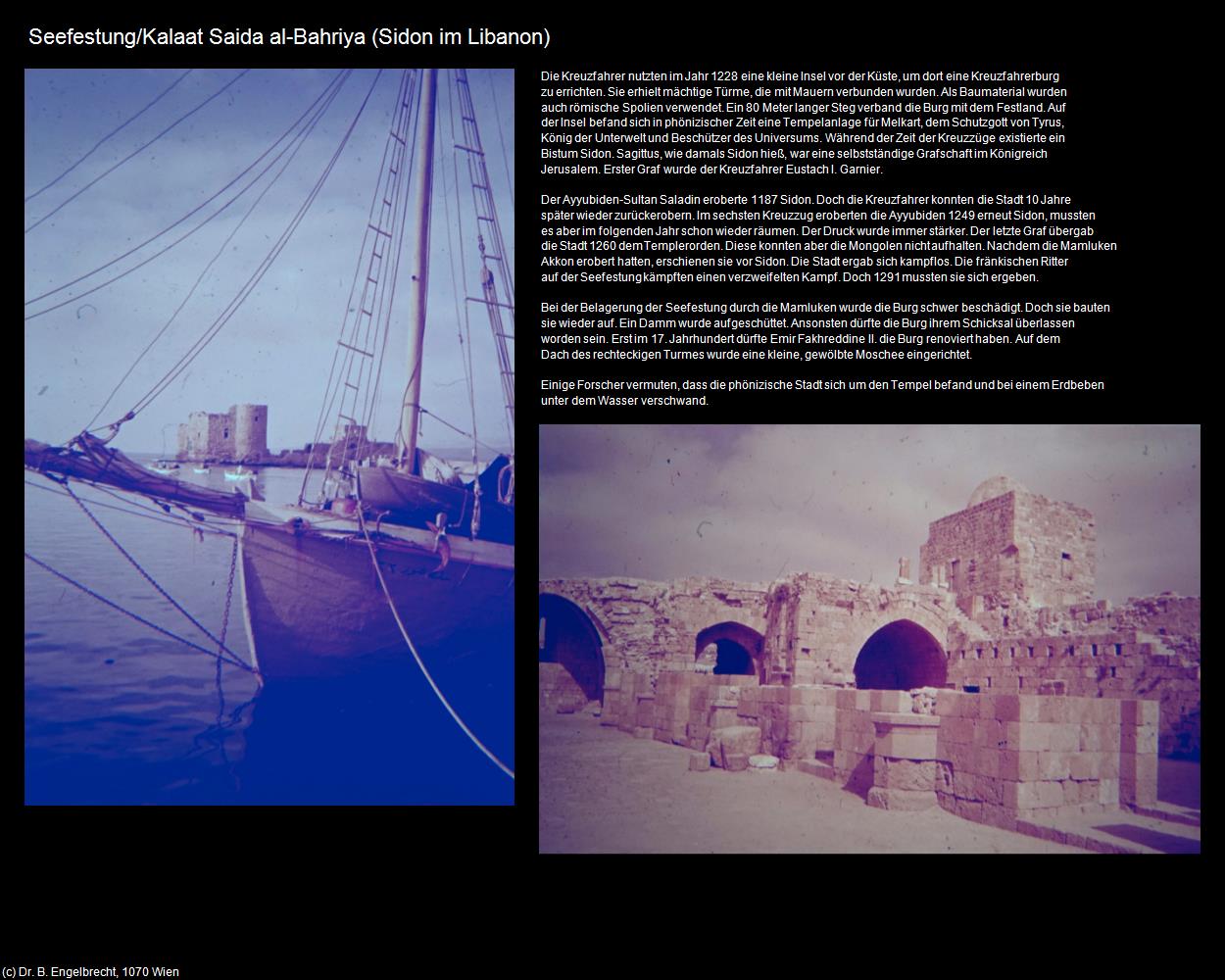 Seefestung/Kalaat Saida al-Bahriya (Sidon (LBN)) in Kulturatlas-JORDANIEN-SYRIEN-LIBANON