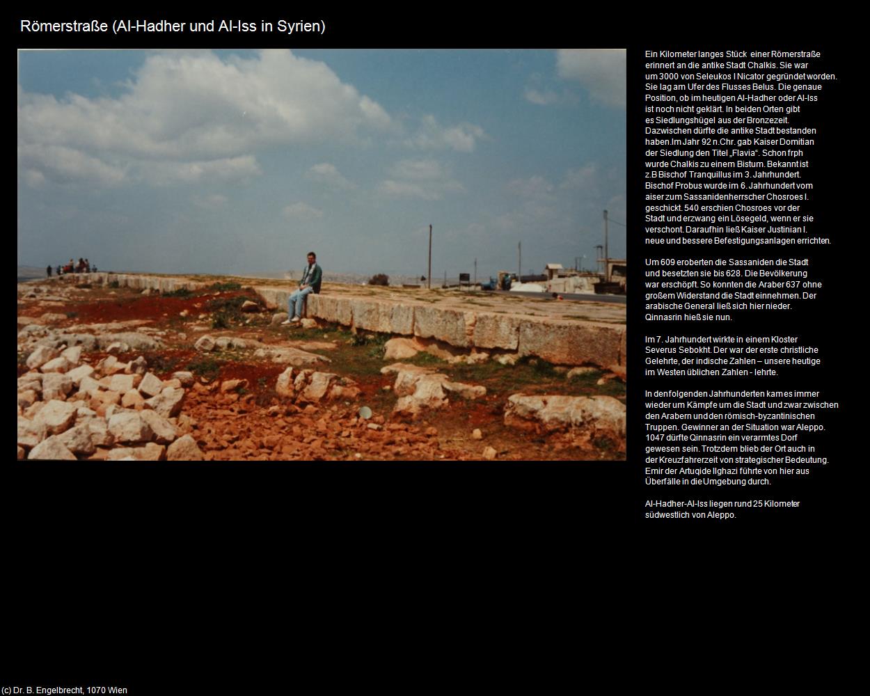 Römerstraße (Al-Hadher und Al-Iss (SYR)) in Kulturatlas-JORDANIEN-SYRIEN-LIBANON