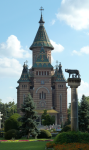 Metropolitenkathedrale hl. 3 Hierarchen  (Timisoara/Temeswar)