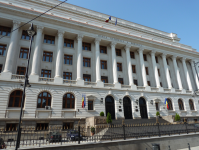 Banca Nationala a Romaniei/Rumänische Nationalbank  (Bucuresti/Bukarest)