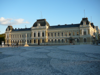 Ehemaliges Rathaus und Museum  (Nitra/Neutra)