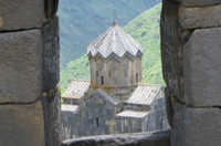 Kulturatlas Armenien starten