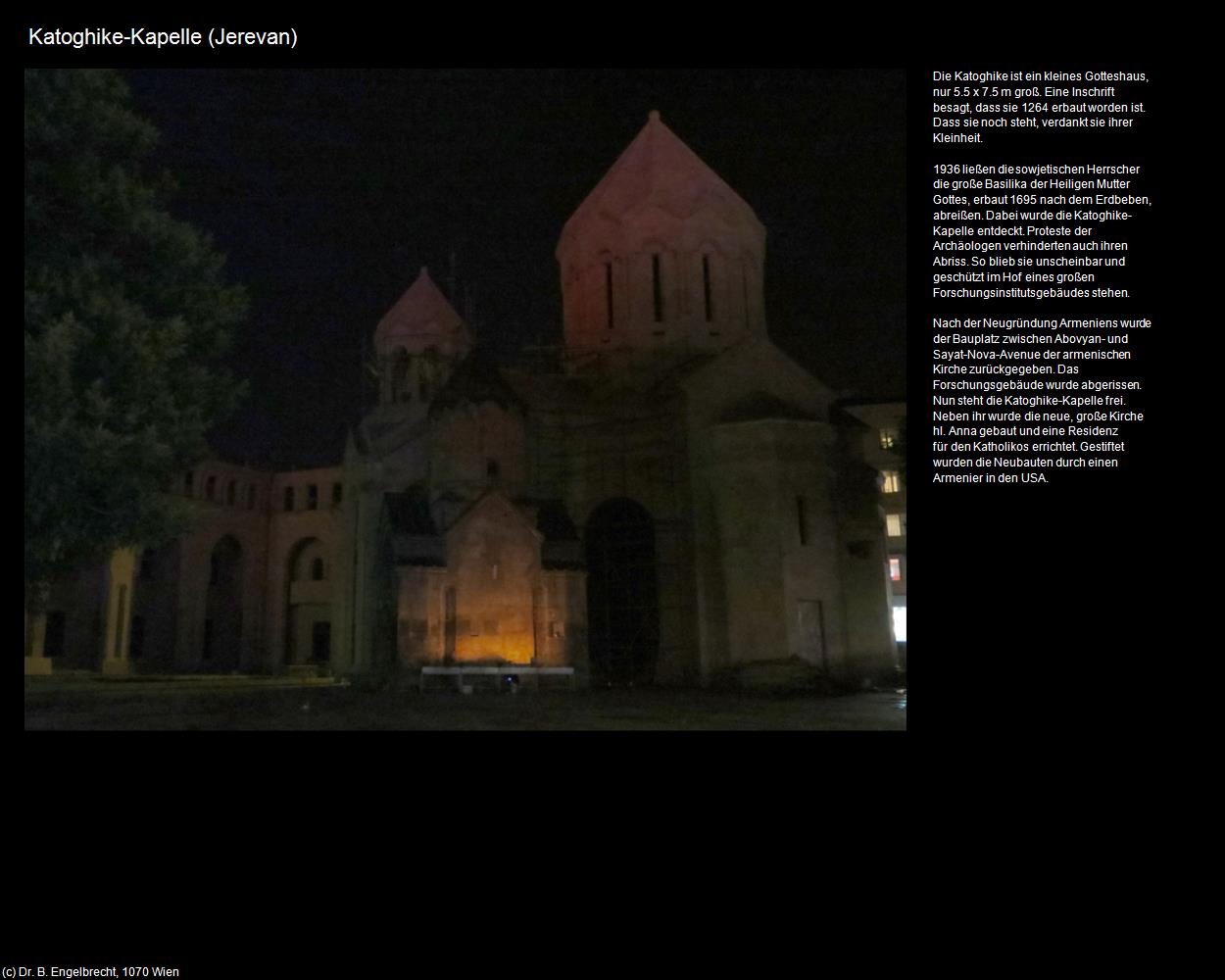 Katoghike-Kapelle  (Jerevan) in Kulturatlas-ARMENIEN