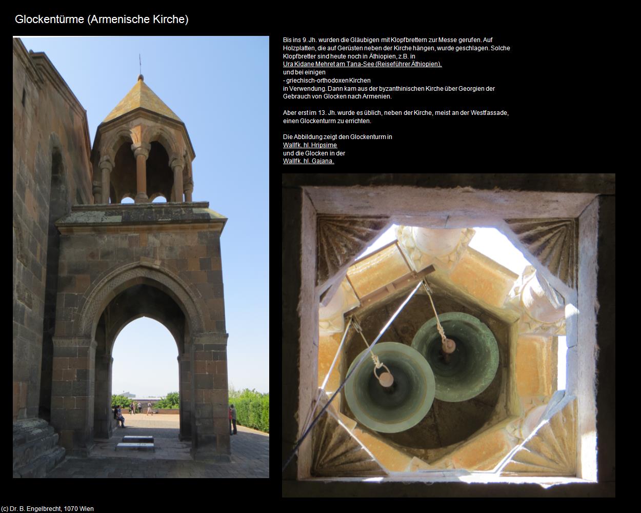 Glockentürme (+Religion) in Kulturatlas-ARMENIEN(c)B.Engelbrecht