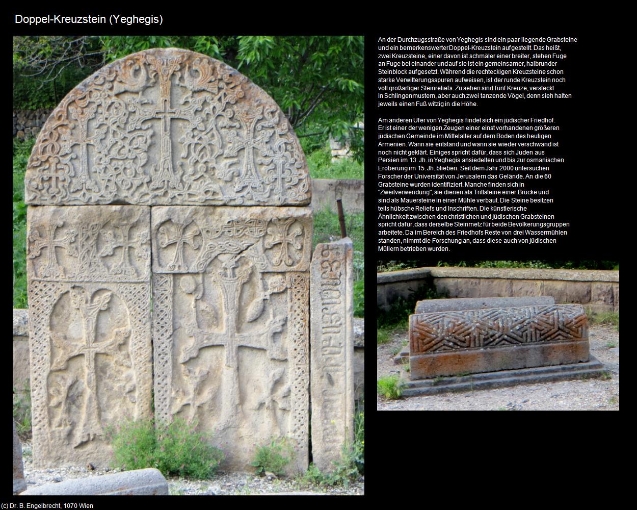 Doppel-Kreuzstein (Yeghegis) in Kulturatlas-ARMENIEN