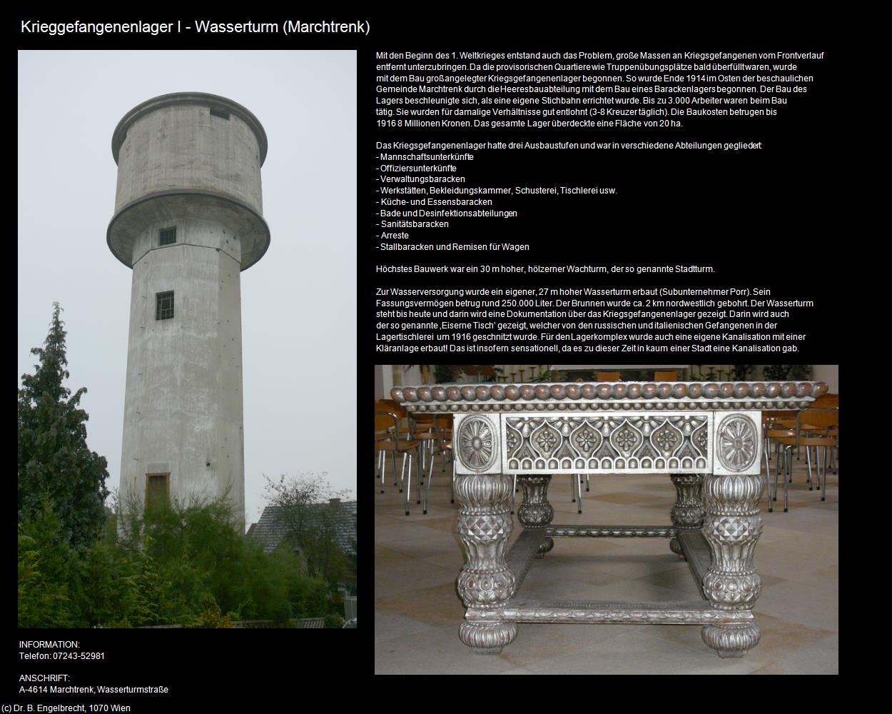 Krieggefangenenlager-Wasserturm (Marchtrenk) in Kulturatlas-OBERÖSTERREICH