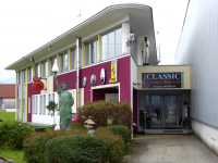 Manro-Classic Auto&Musik-Museum  (Koppl bei Salzburg)