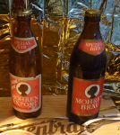 Mohrenbrauerei  Erlebniswelt (Dornbirn)