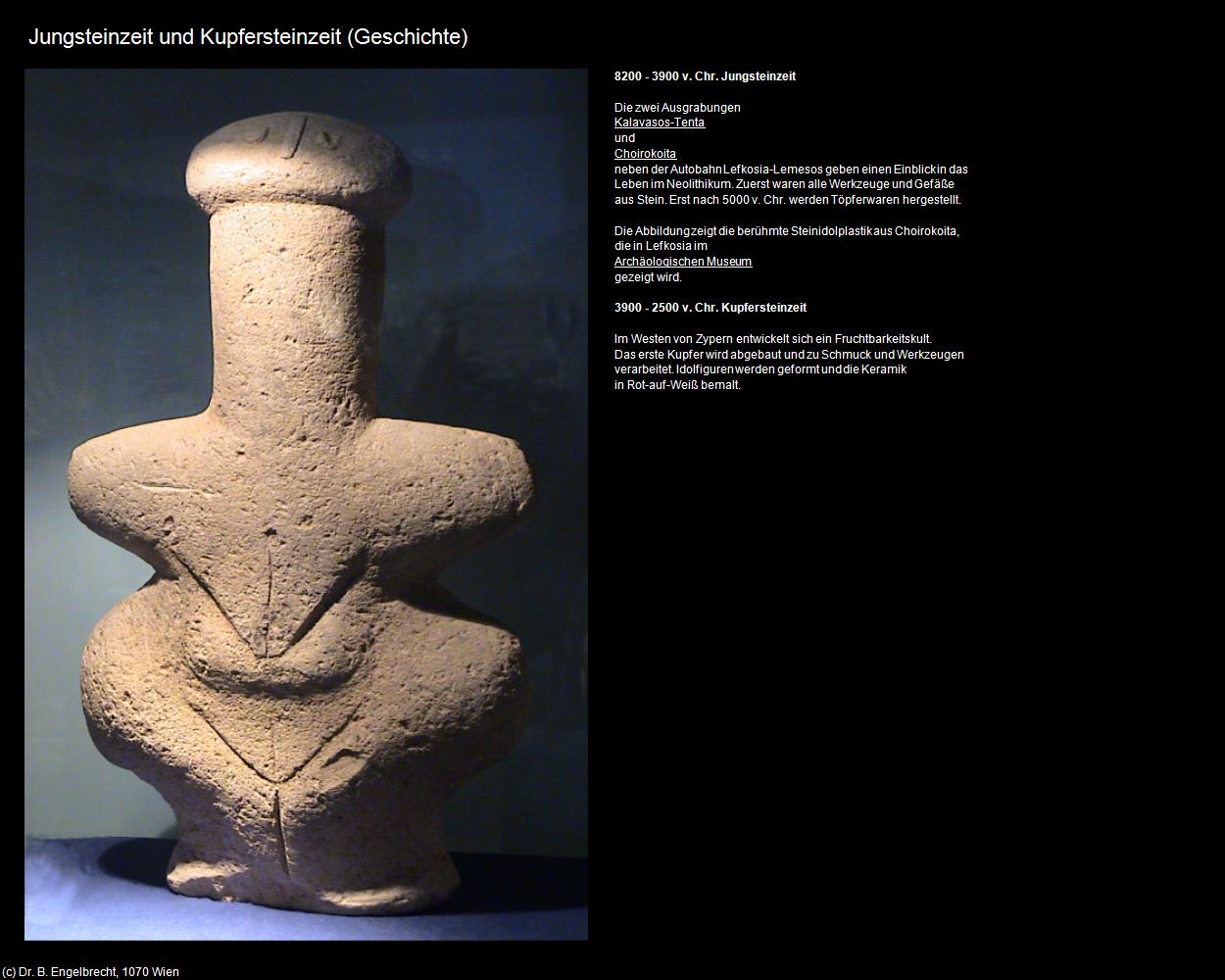 8200 - 2000 v. Chr. Neolithikum (+Geschichte) in ZYPERN-Insel der Aphrodite(c)B.Engelbrecht