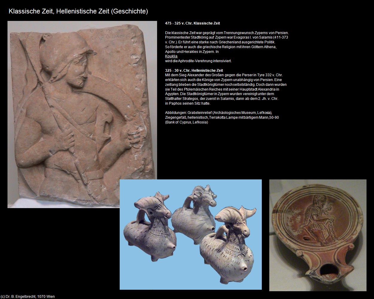 475 - 30 v. Chr. Klassische - Hellenistische Zeit (+Geschichte) in ZYPERN-Insel der Aphrodite(c)B.Engelbrecht
