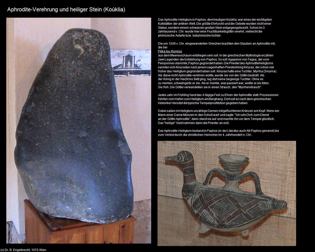Aphrodite-Verehrung und heiliger Stein (Kouklia) in ZYPERN-Insel der Aphrodite(c)B.Engelbrecht