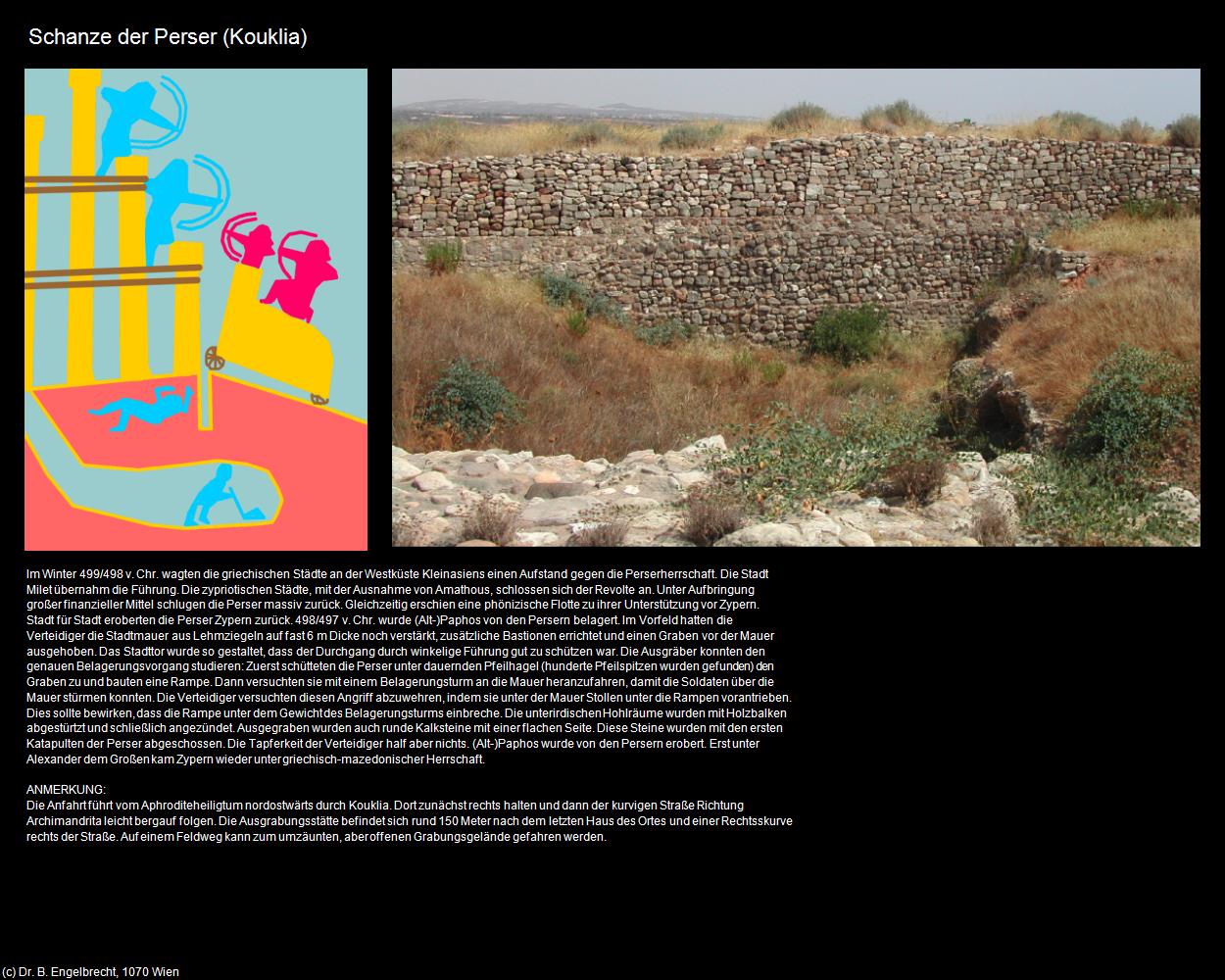 Schanze der Perser  (Kouklia) in ZYPERN-Insel der Aphrodite