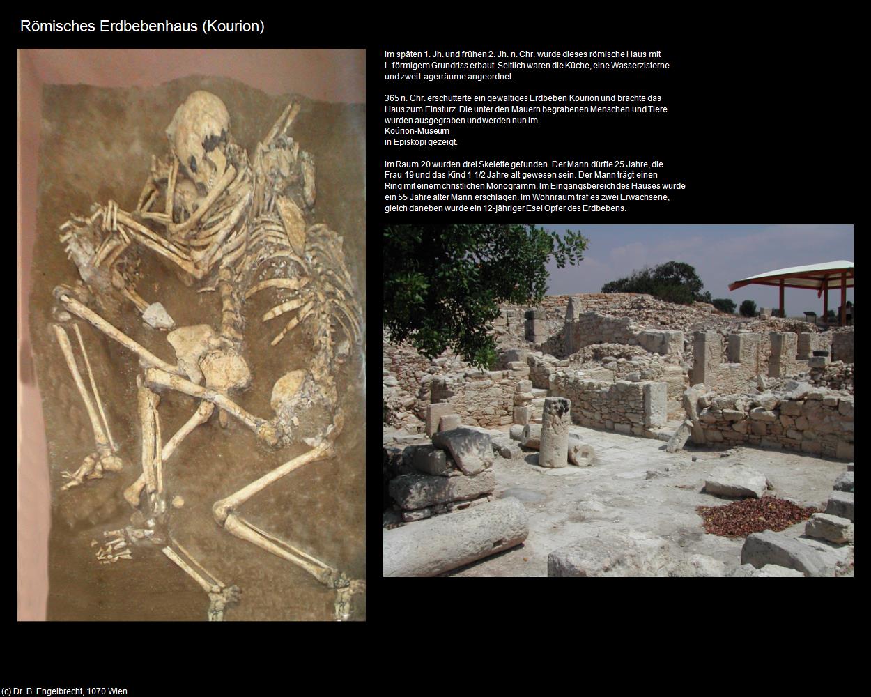 Römisches Erdbebenhaus (Kourion) in ZYPERN-Insel der Aphrodite(c)B.Engelbrecht