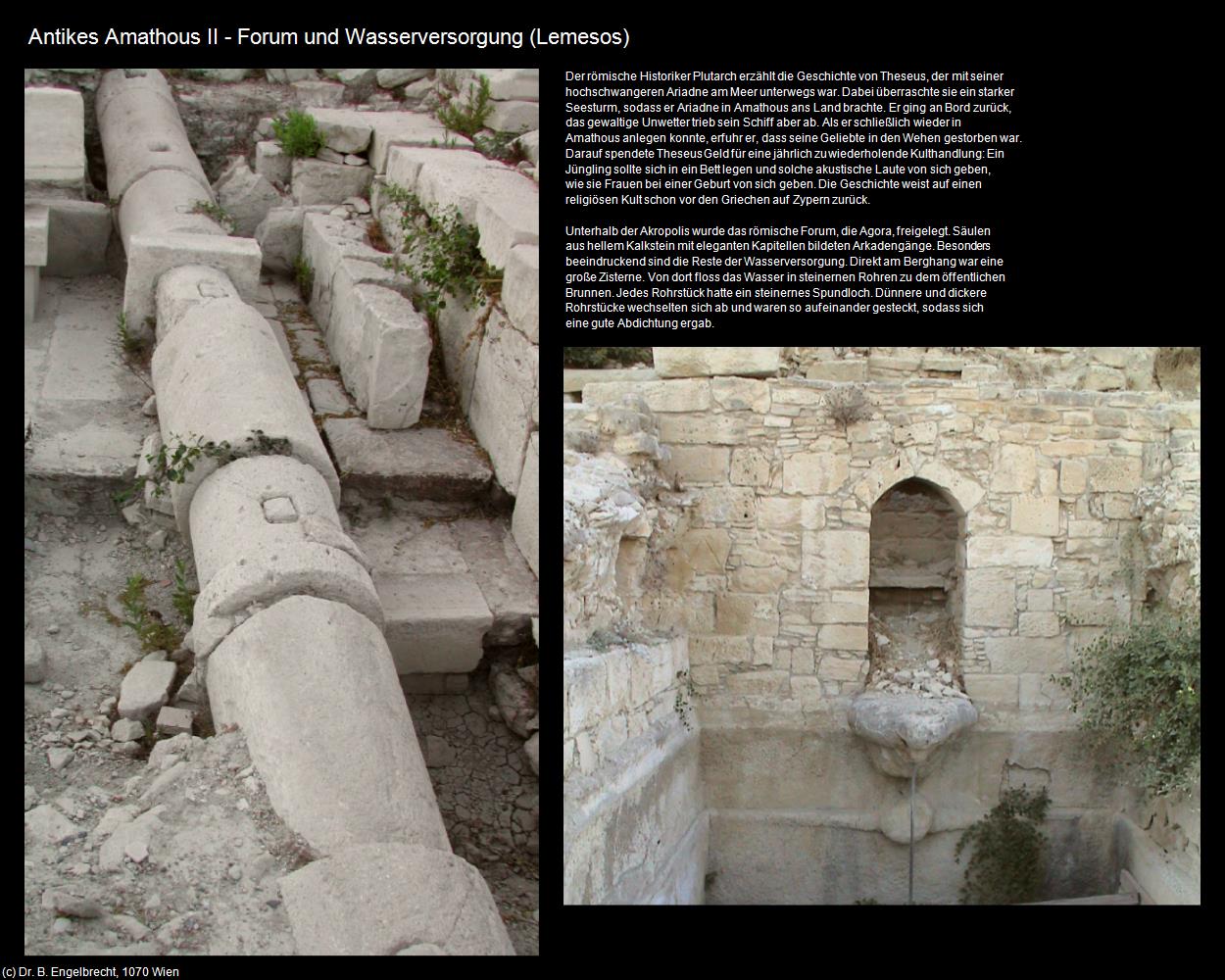 Antikes Amathous II - Forum (Lemesos) in ZYPERN-Insel der Aphrodite