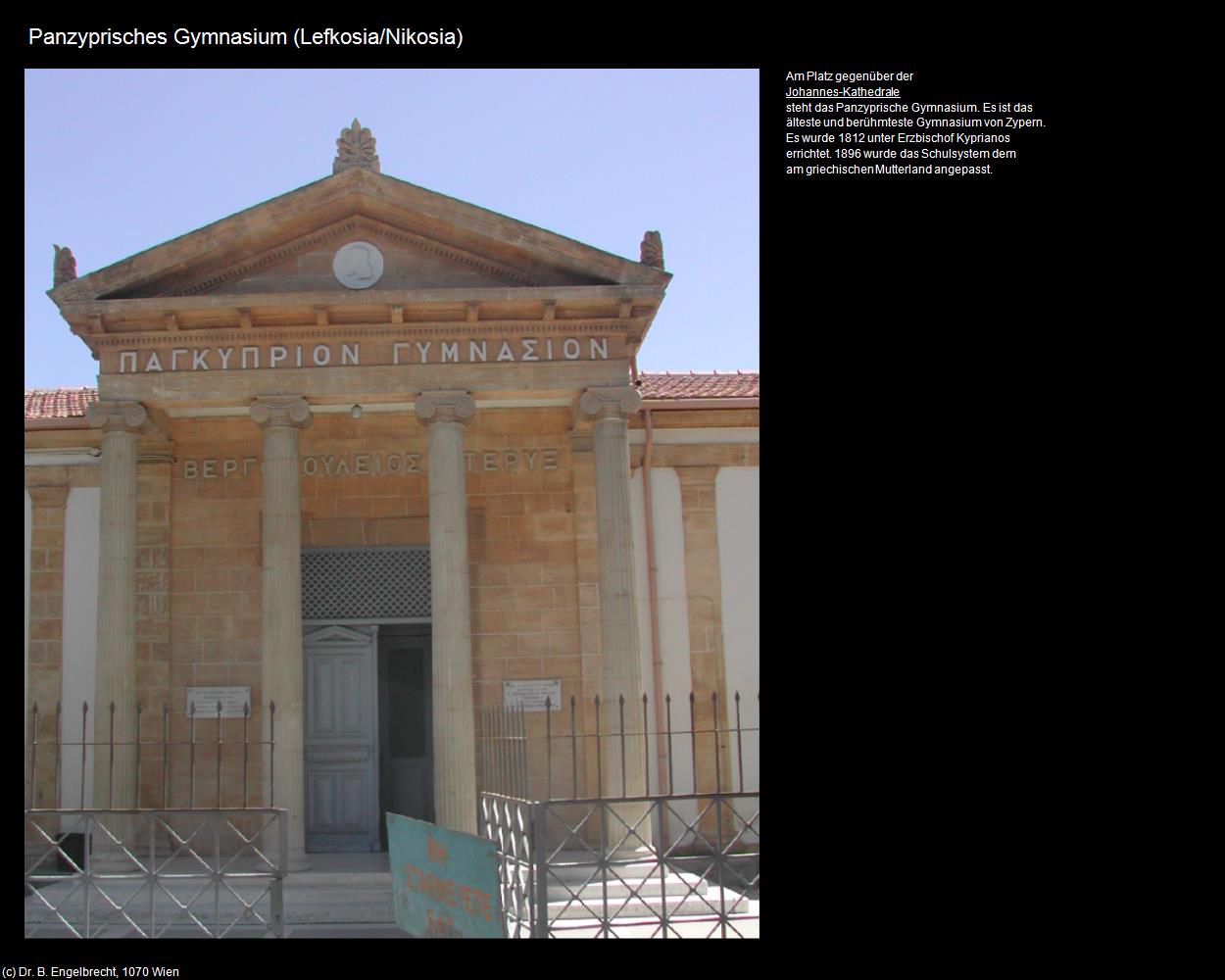 Panzyprisches Gymnasium (Lefkosia-Nikosia/CY) in ZYPERN-Insel der Aphrodite(c)B.Engelbrecht