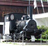 Technicke Muzeum (Liberec/Reichenberg)