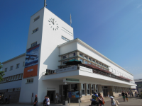 Ehem. Hafenbahnhof (Friedrichshafen am Bodensee)