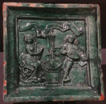 K&uuml;ssaburg II (Bechtersbohl) (K&uuml;ssaburg)