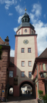 Stadtturm (Ettlingen)