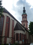 Rk. Stadtpfk. Heiliges Kreuz (Offenburg)