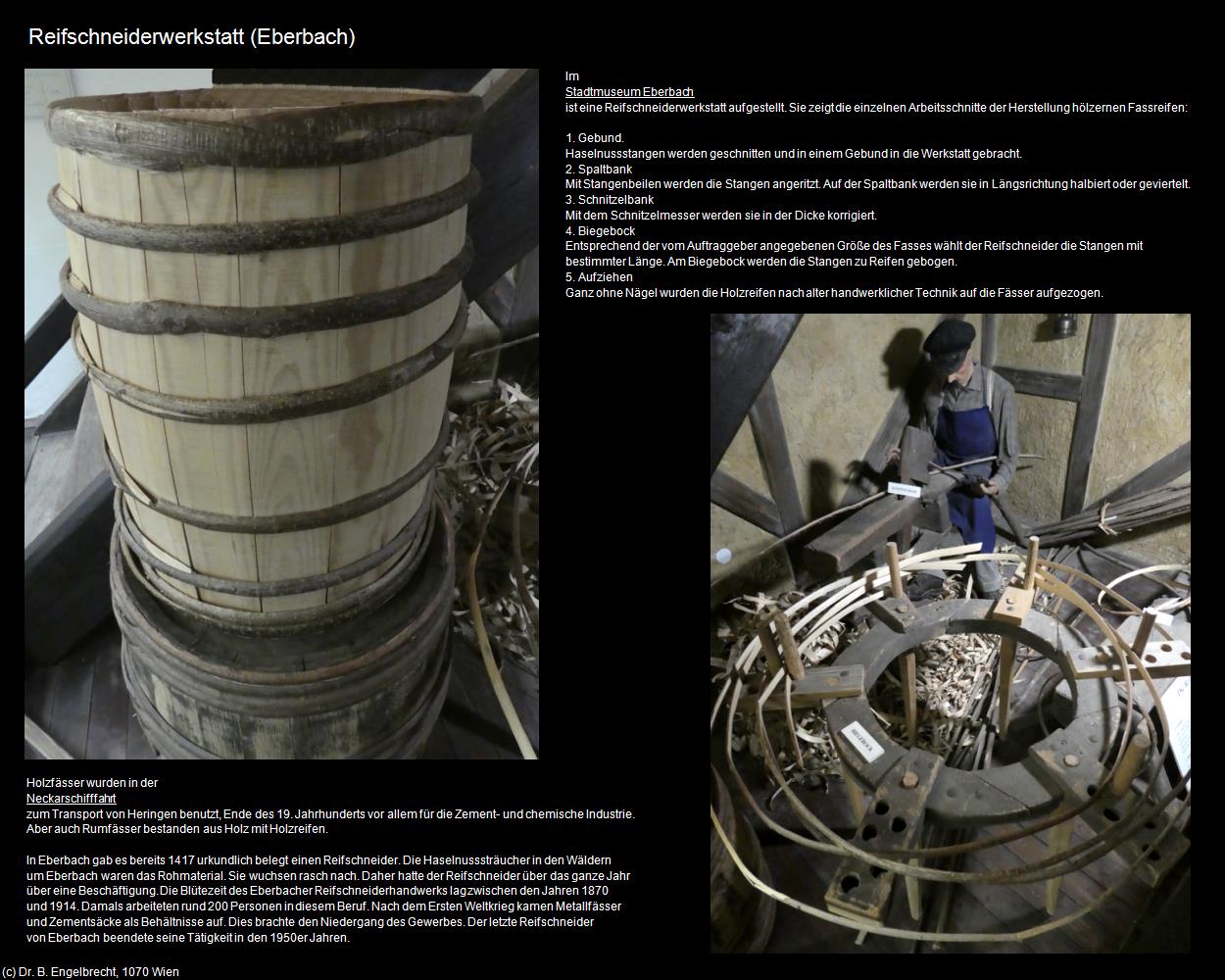Reifschneiderwerkstatt (Eberbach) in Kulturatlas-BADEN-WÜRTTEMBERG(c)B.Engelbrecht