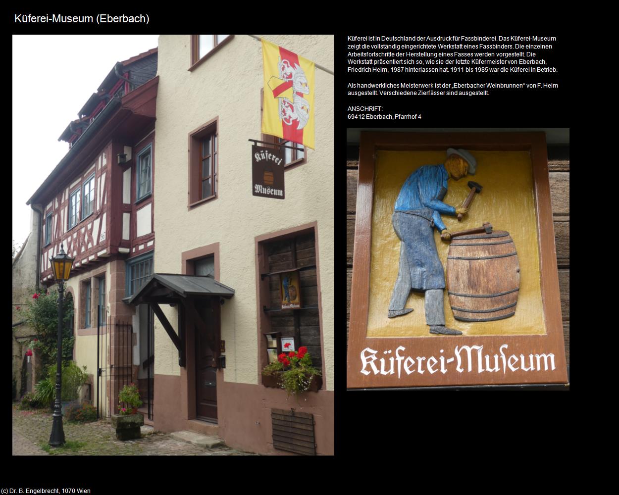 Küferei-Museum (Eberbach) in Kulturatlas-BADEN-WÜRTTEMBERG