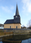 Wehrkirche hl. Johannes Baptista  (Steinbach am Walde)