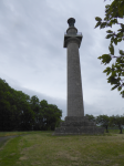 Konstitutionssäule (Gaibach)  (Volkach)