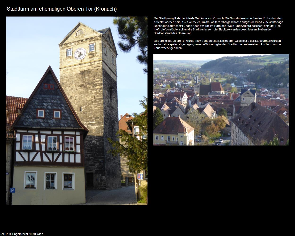 Stadtturm am ehem. Oberen Tor (Kronach) in Kulturatlas-BAYERN