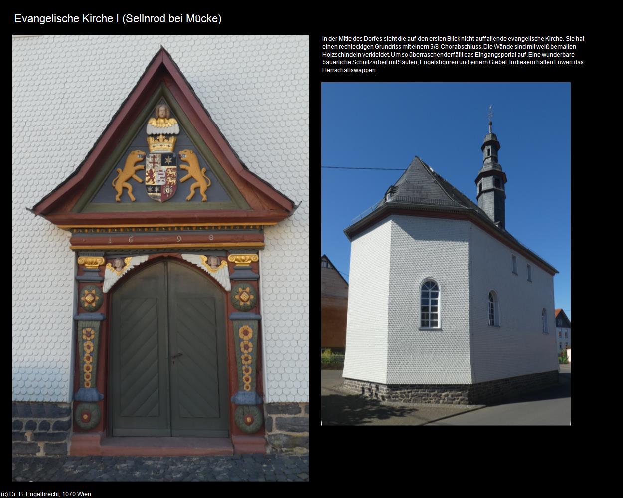 Ev. Kirche I (Sellnrod bei Mücke)  (Sellnrod bei Mücke) in Kulturatlas-HESSEN