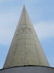 Carl Friedrich Gau&szlig; und der Planet Ceres (G&ouml;ttingen)