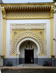Musee Antiquites et des Arts islamiques I (Algier)