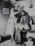 Musee Antiquites et des Arts islamiques III (Algier)