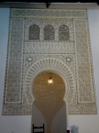 Moschee des Mechouar I (Tlemcen)