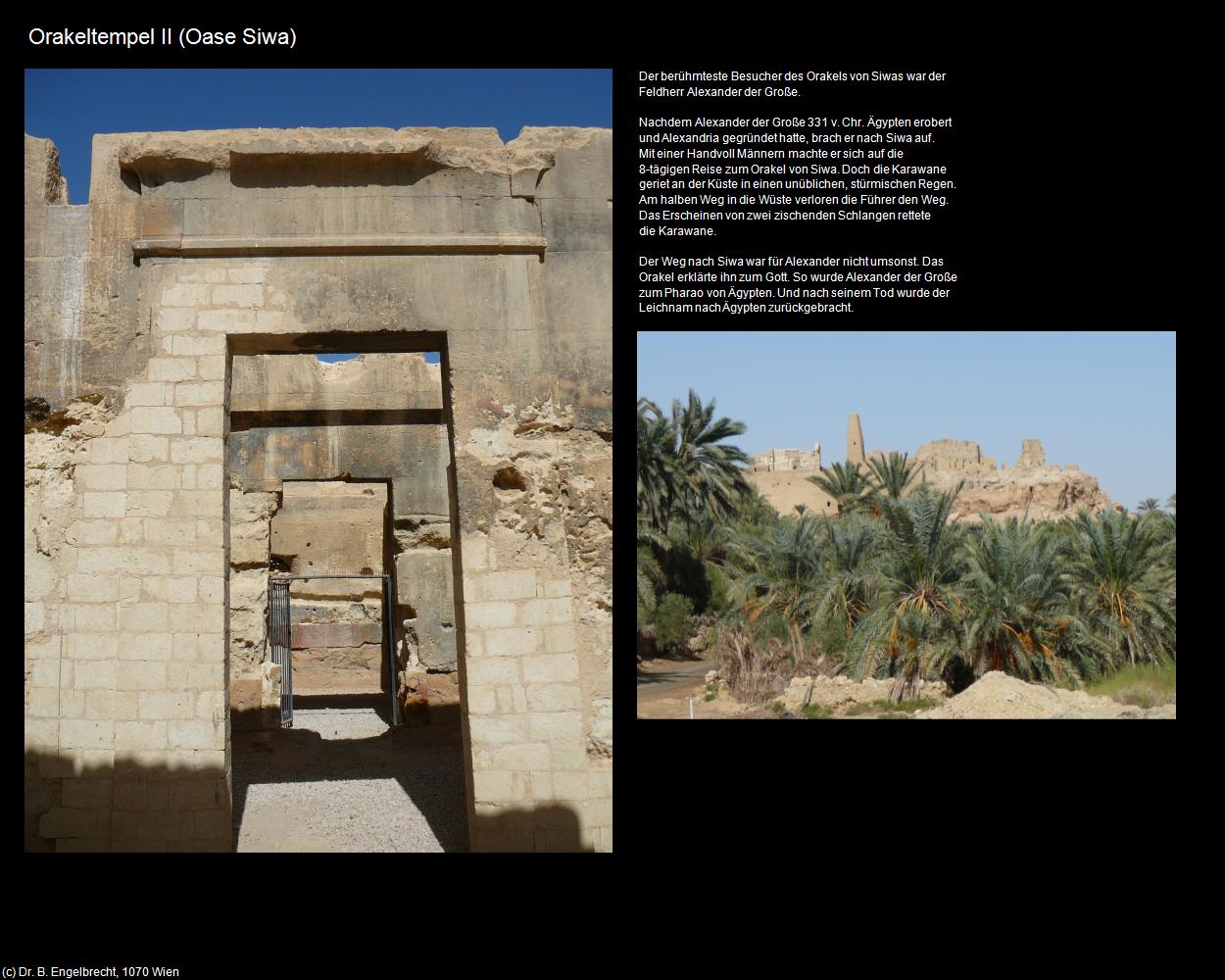Orakeltempel in Aghurmi II (Oase Siwa, Westliche Wüste) in Kulturatlas-ÄGYPTEN