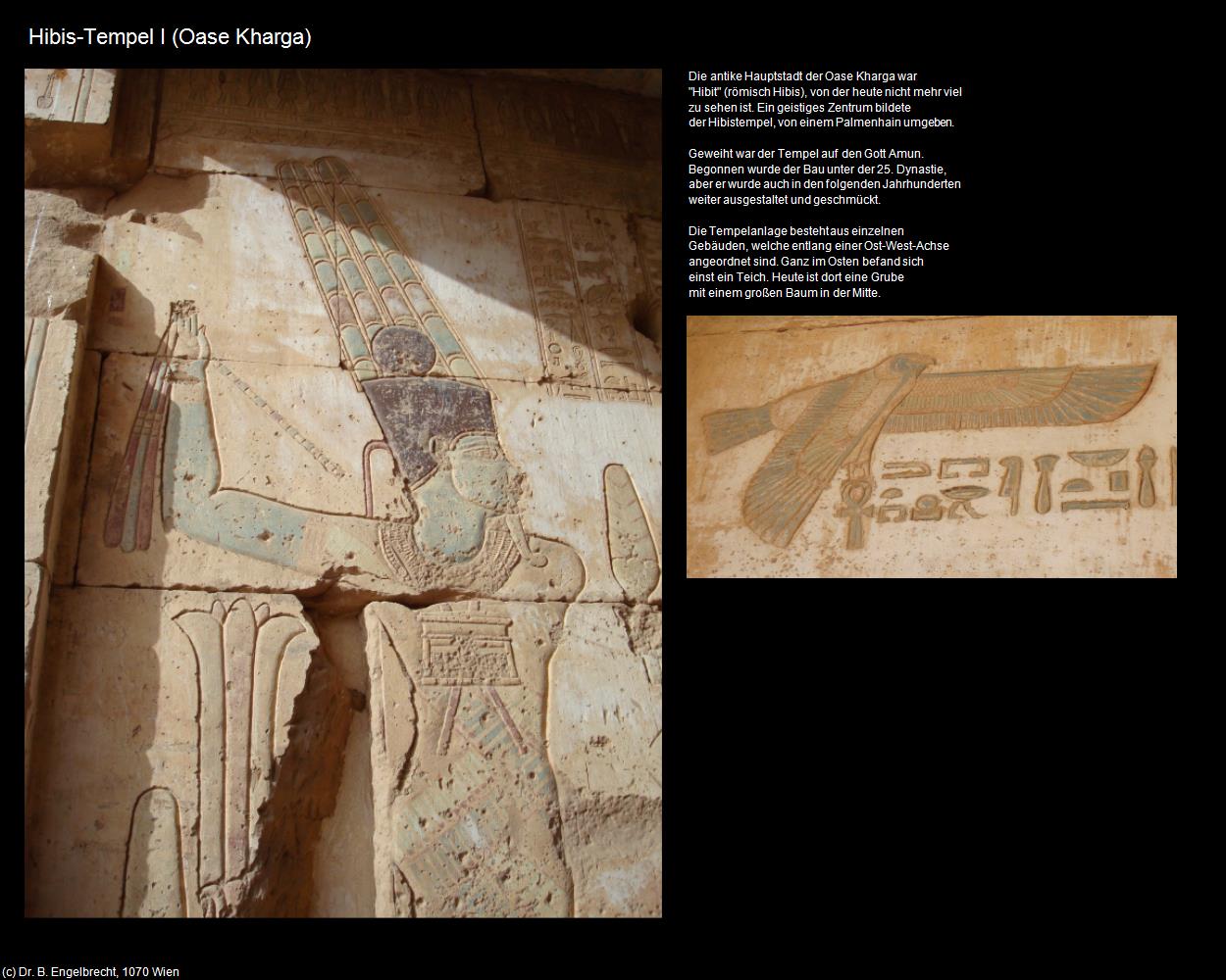 Hibis-Tempel I (Kharga, Westliche Wüste) in Kulturatlas-ÄGYPTEN