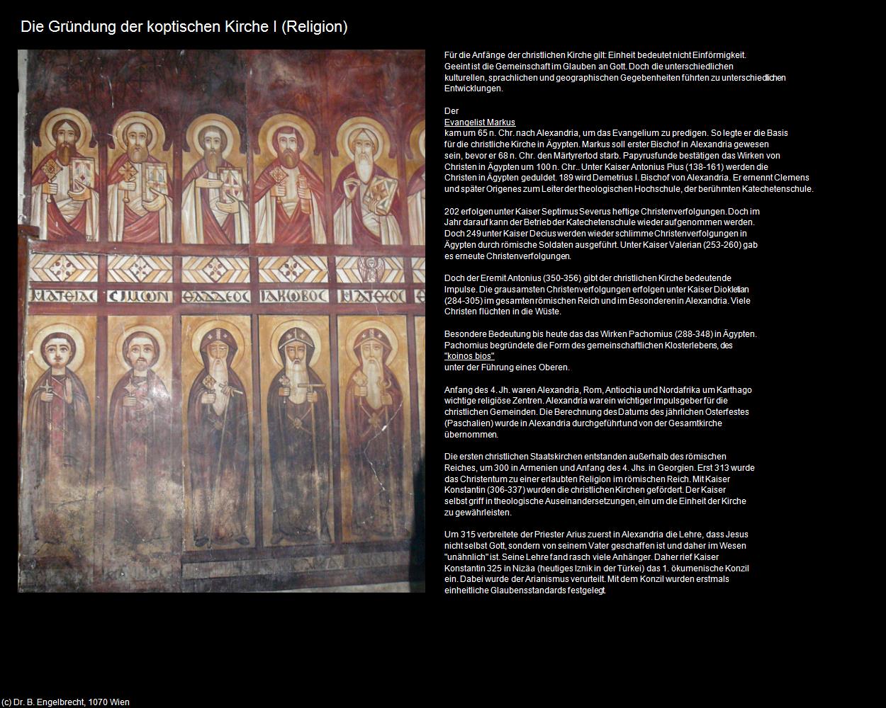 Die Gründung der koptischen Kirche I (+Die Koptische Kirche) in Kulturatlas-ÄGYPTEN(c)B.Engelbrecht
