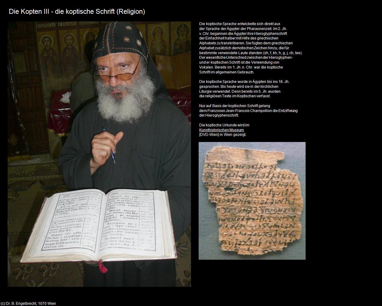 Die Kopten III - die koptische Schrift (+Die Koptische Kirche) in Kulturatlas-ÄGYPTEN(c)B.Engelbrecht
