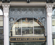 Barton Arcade (Manchester, England  )