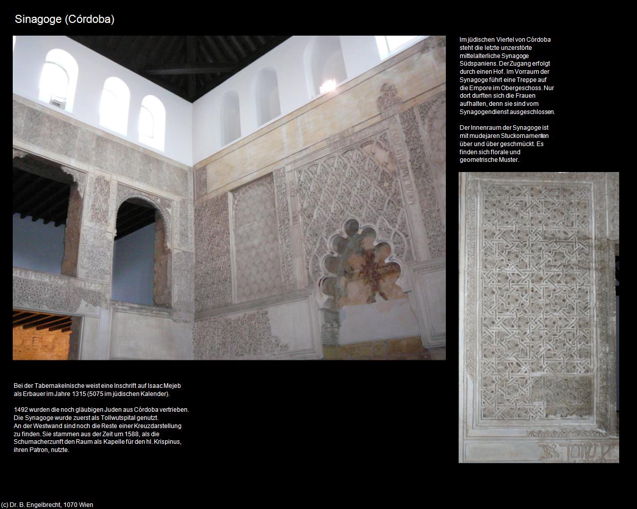 Sinagoge  (Córdoba) in Kulturatlas-SPANIEN-ANDALUSIEN