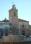 Posada de Los Portales (Tomelloso)