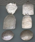 Sinagoga del Tránsito/Museo Sefardi II (Toledo )