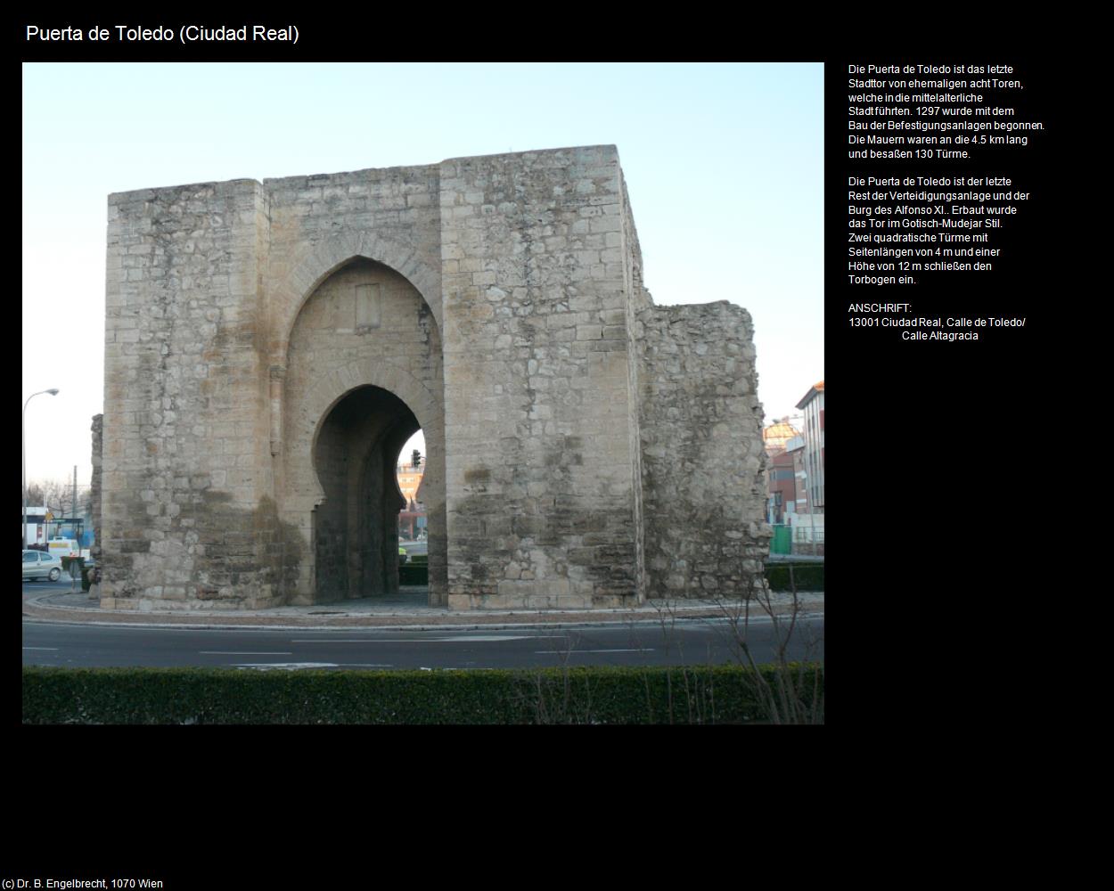 Puerta de Toledo (Ciudad Real (ESP-CM)) in Kulturatlas-SPANIEN-MITTE