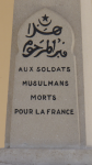 Bajonettgraben-Muslim-Denkmal (Verdun (FR-GES))